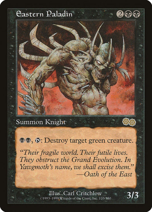 Eastern Paladin [USG - 133]