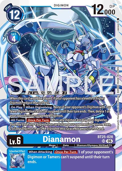 Dianamon