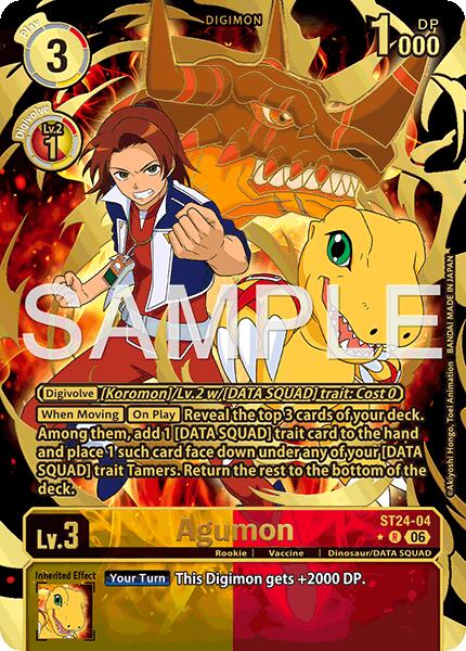 Agumon (Rare Pull)