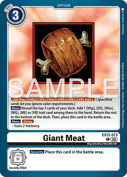 Giant Meat
