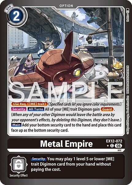 Metal Empire (Limited Foil)