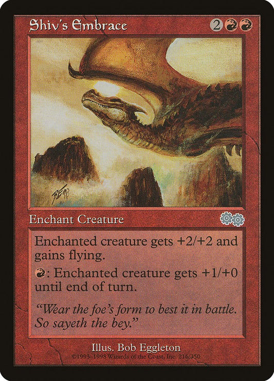 Shiv's Embrace [USG - 216]