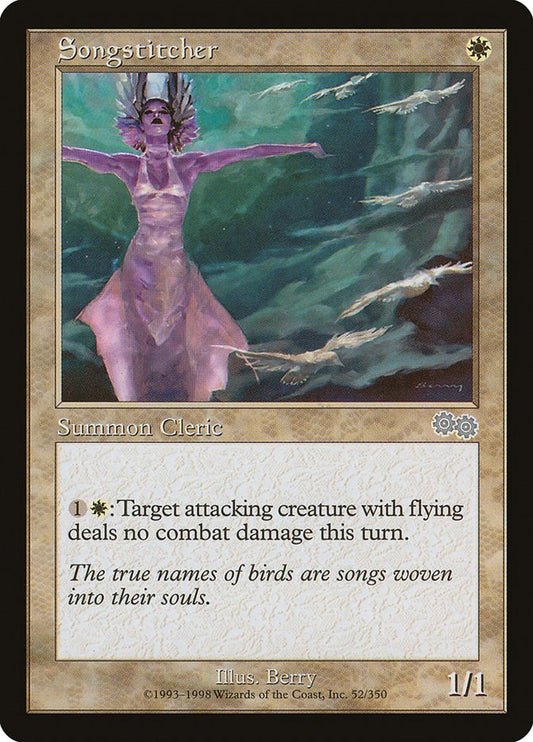 Songstitcher [USG - 52]