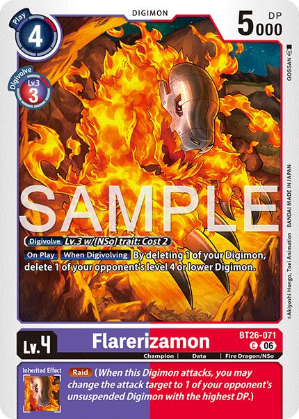 Flarerizamon