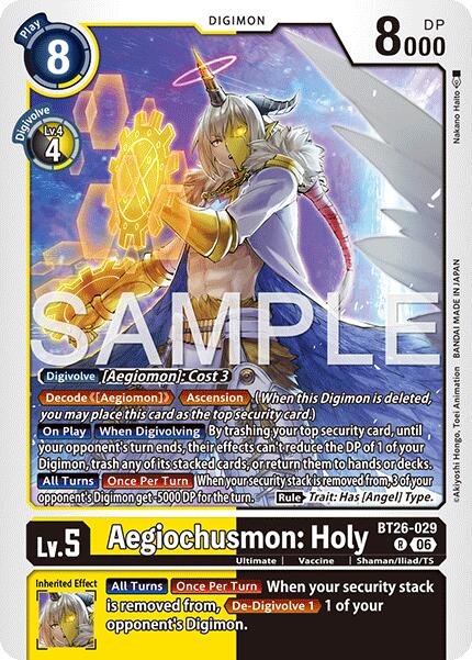 Aegiochusmon: Holy