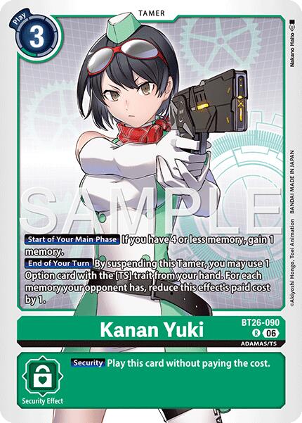 Kanan Yuki