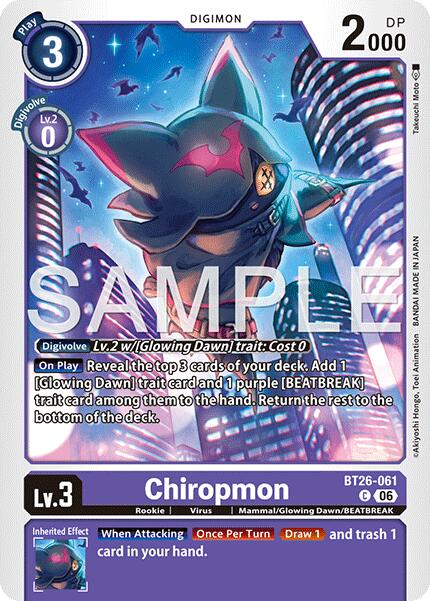 Chiropmon