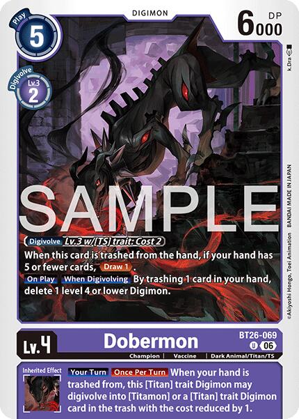 Dobermon