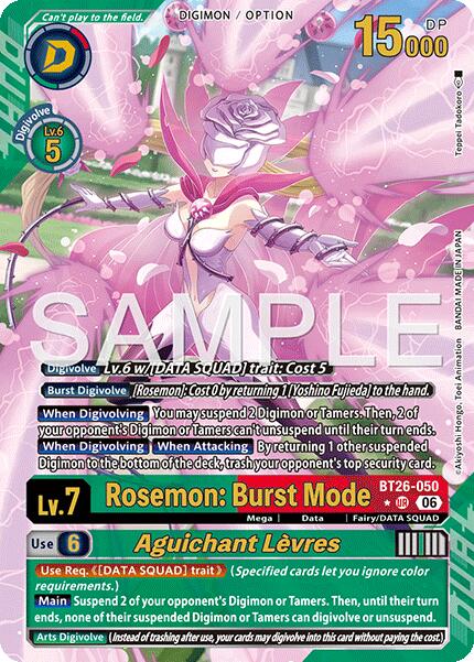Rosemon: Burst Mode // Aguichant Levres (Alternate Art)