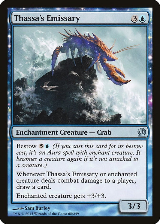 Thassa's Emissary [THS - 68]