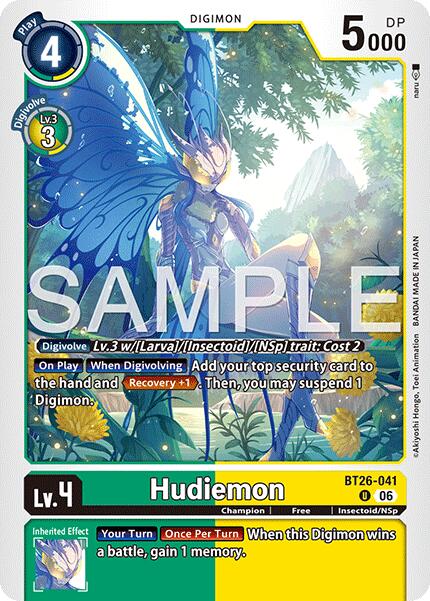 Hudiemon