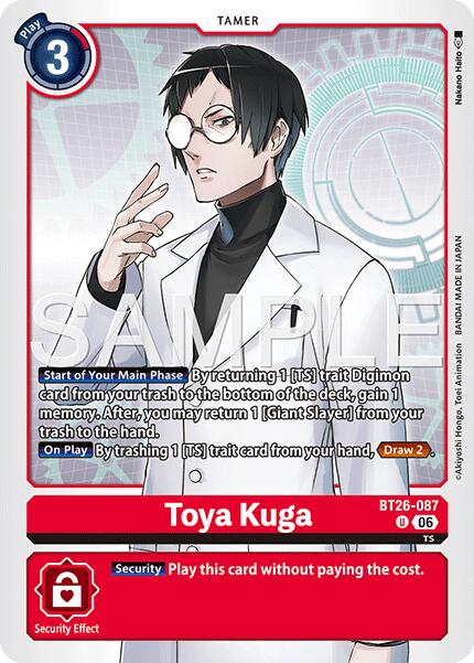 Toya Kuga