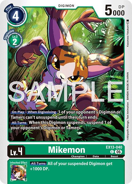Mikemon