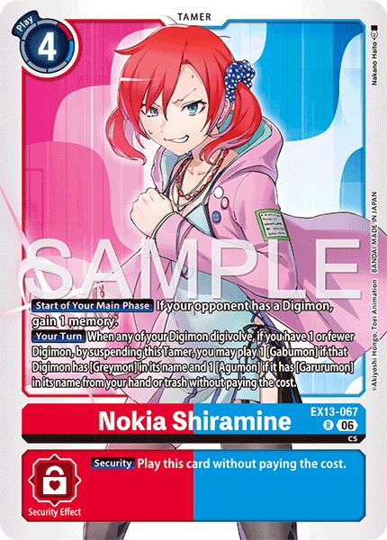Nokia Shiramine