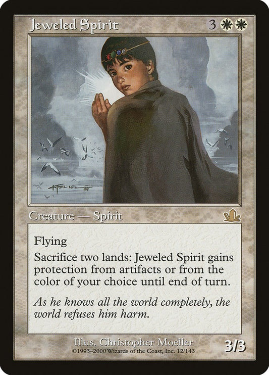 Jeweled Spirit [PCY - 12]