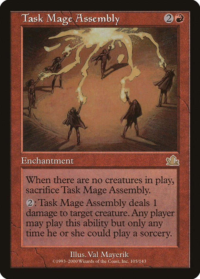 Task Mage Assembly [PCY - 105]
