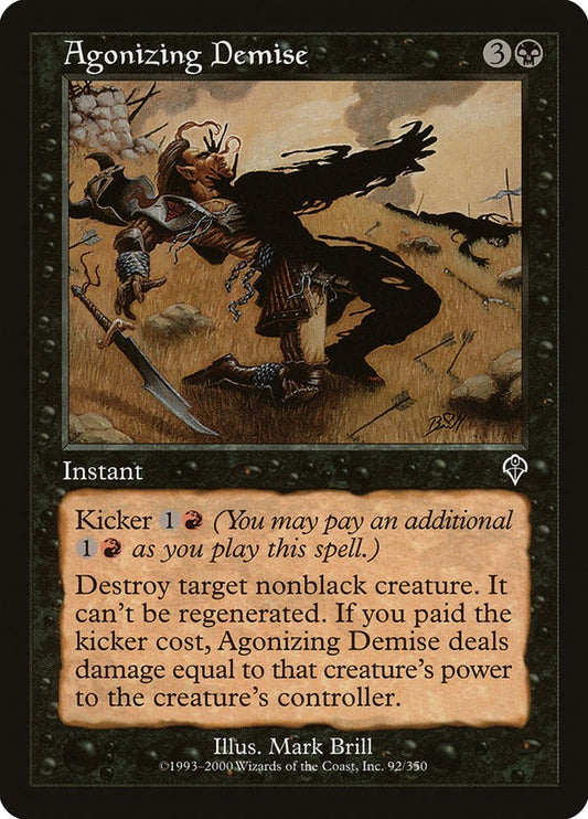 Agonizing Demise [INV - 92]