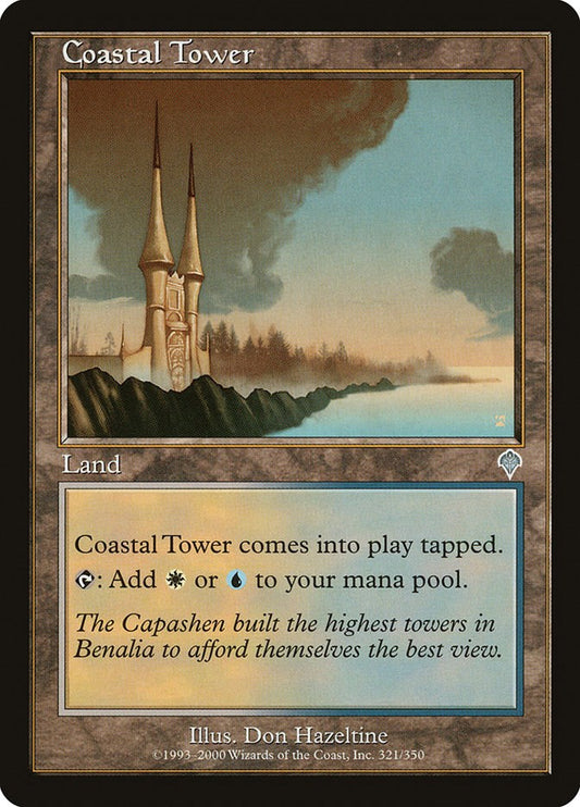 Coastal Tower [INV - 321]