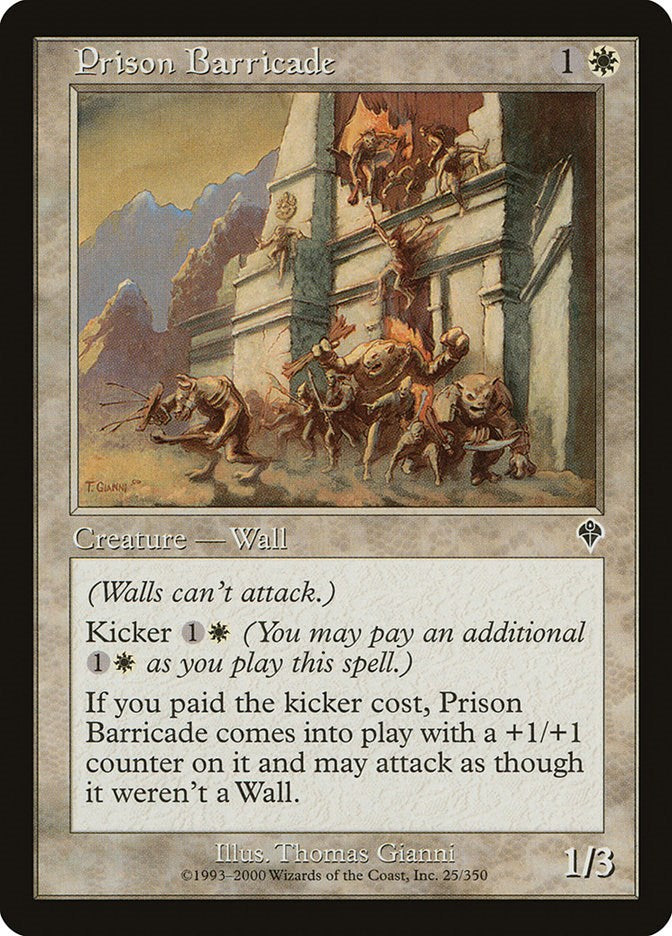 Prison Barricade [INV - 25]