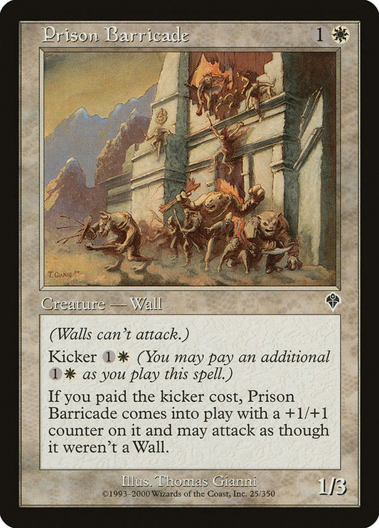 Prison Barricade [INV - 25]