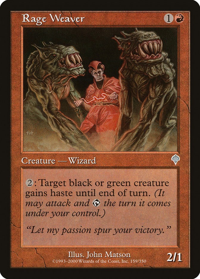Rage Weaver [INV - 159]