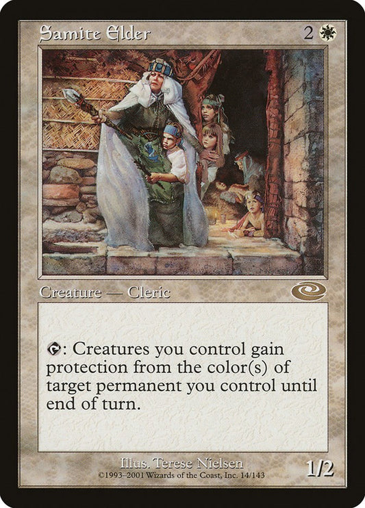 Samite Elder [PLS - 14]