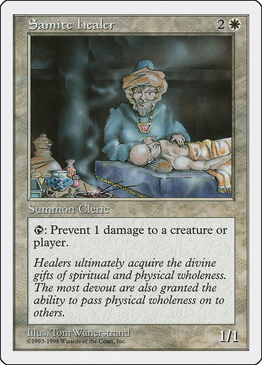 Samite Healer [ATH - 81]