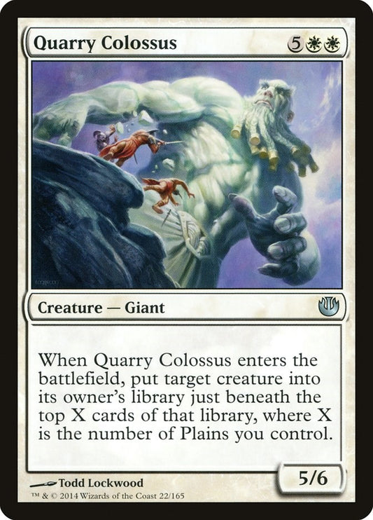 Quarry Colossus [JOU - 22]