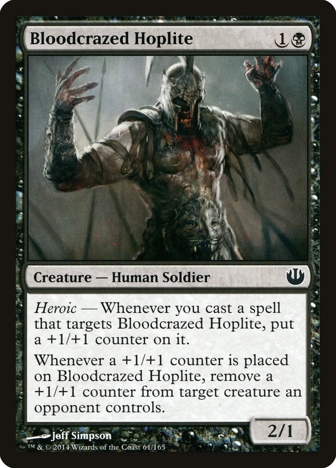 Bloodcrazed Hoplite [JOU - 61]