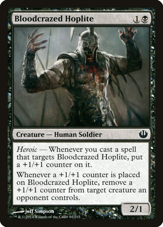Bloodcrazed Hoplite [JOU - 61]