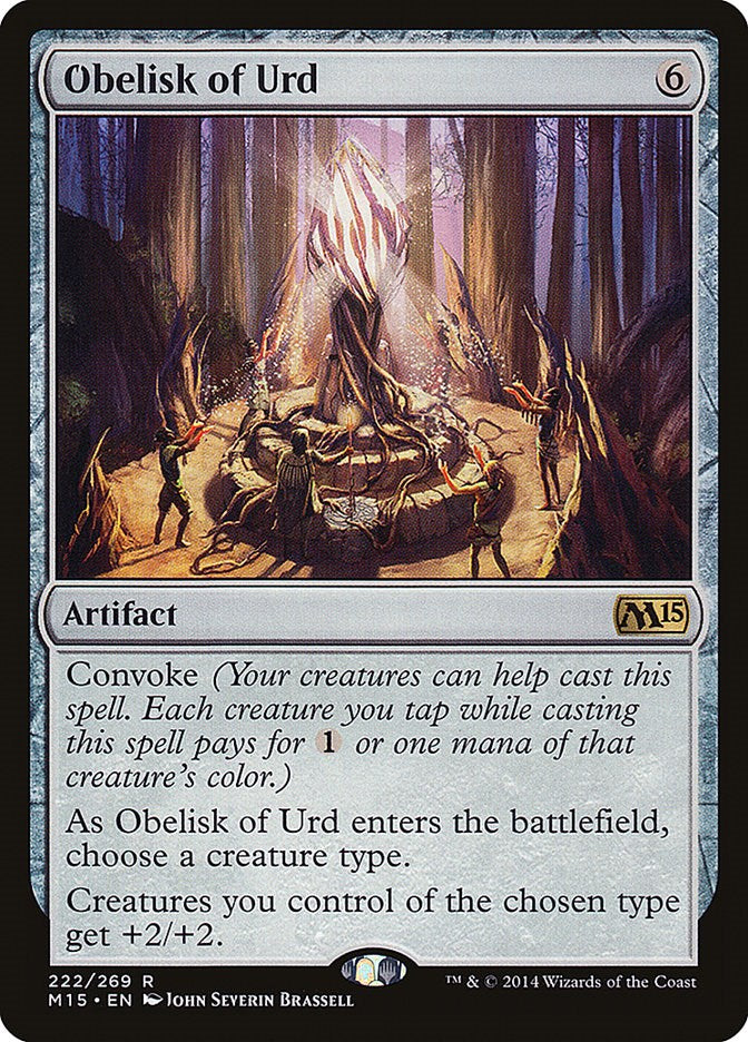 Obelisk of Urd [M15 - 222]