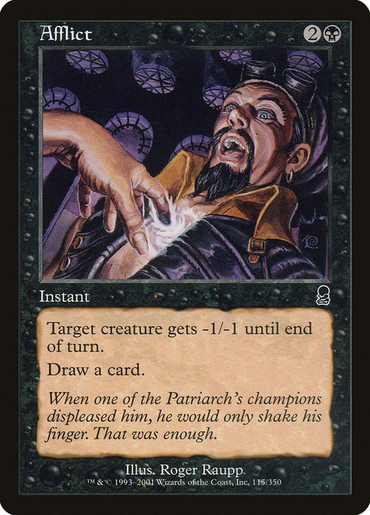 Afflict [ODY - 115]