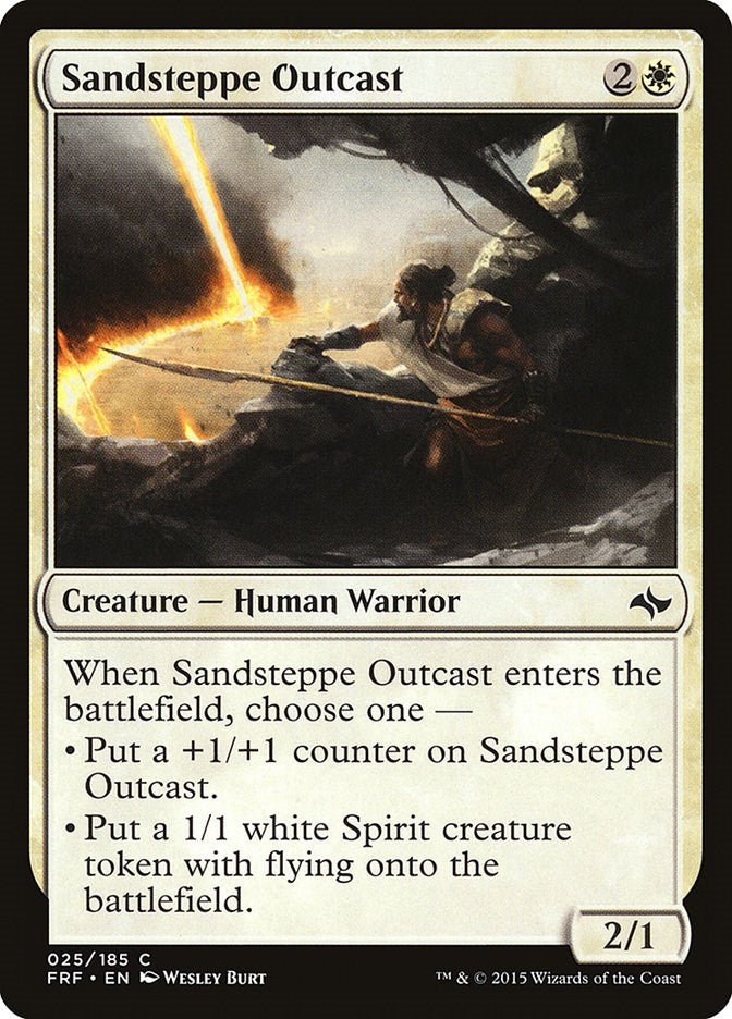 Sandsteppe Outcast [FRF - 25]