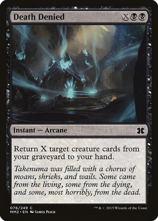 Death Denied [MM2 - 76]