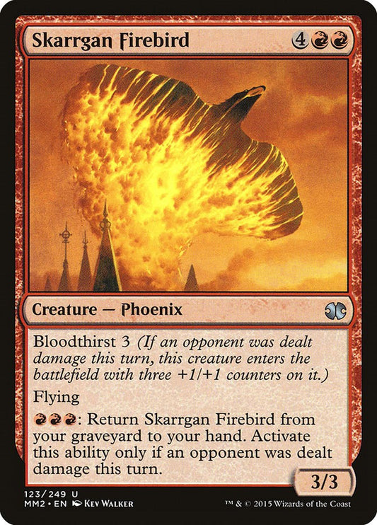 Skarrgan Firebird [MM2 - 123]